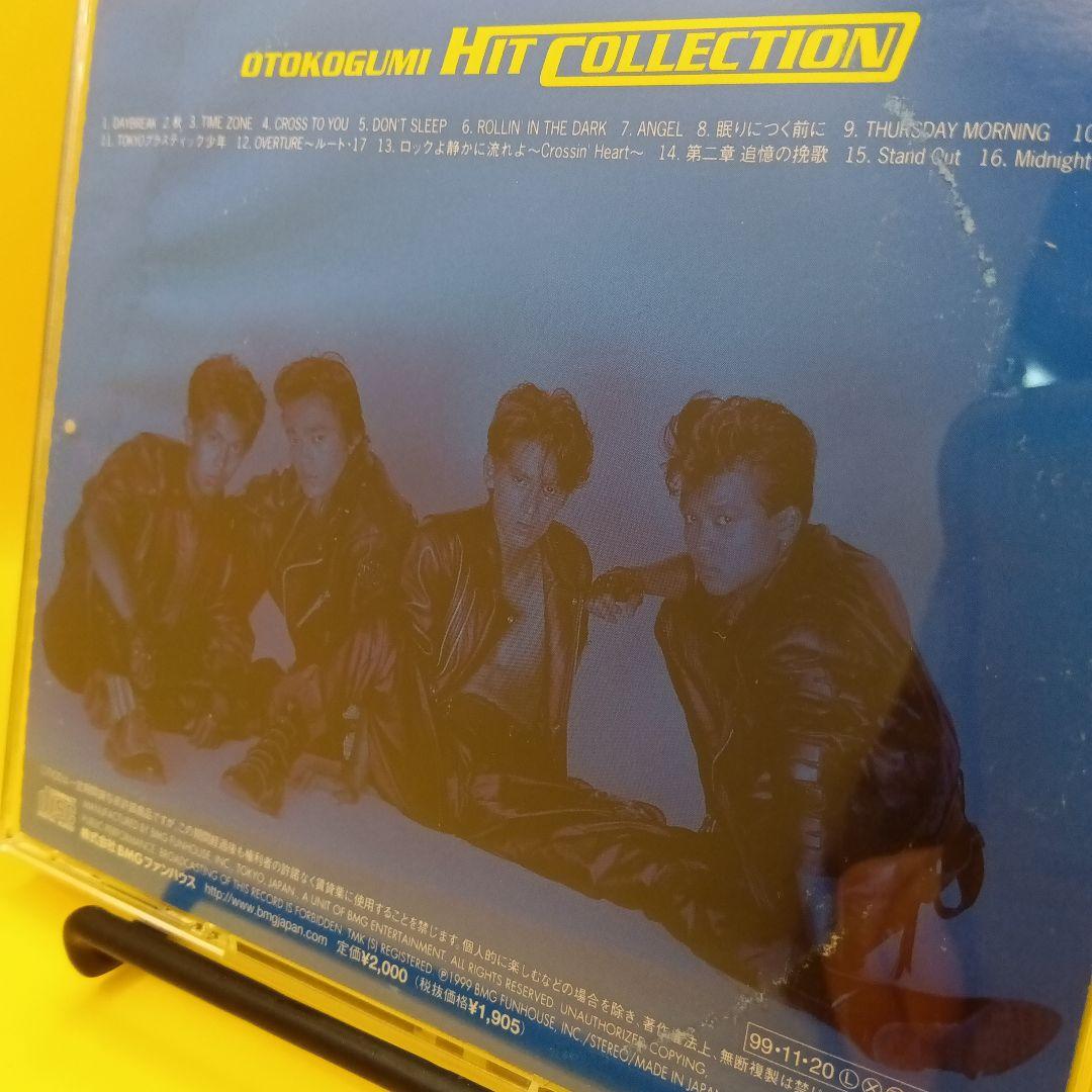 ♧ 男闘呼組 / ヒット・コレクション BVCK-37035 - メルカリ