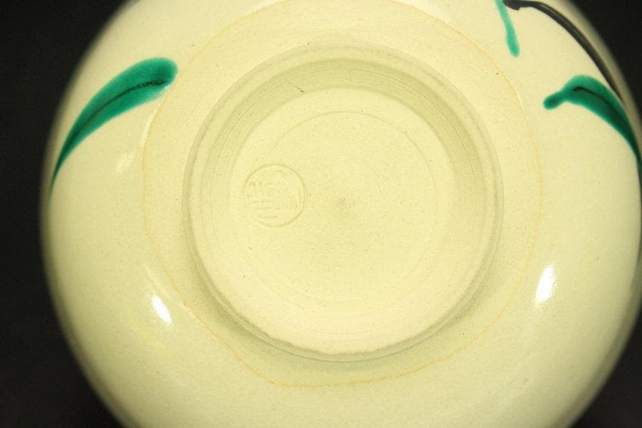 茶道具 仁清写 螢絵茶碗 美品 共箱(A669) - メルカリ