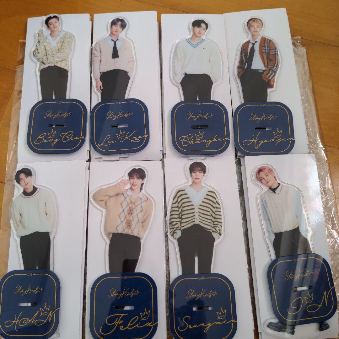 スキズ straykids フィリックス ヒョンジン ファミリーマートアクスタ