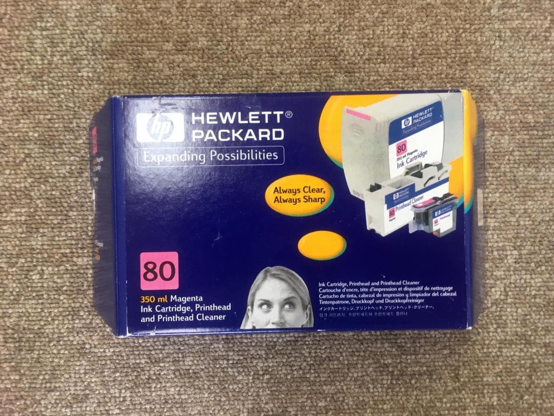 純正】HP DesignJet インクカートリッジ80セット【6本】