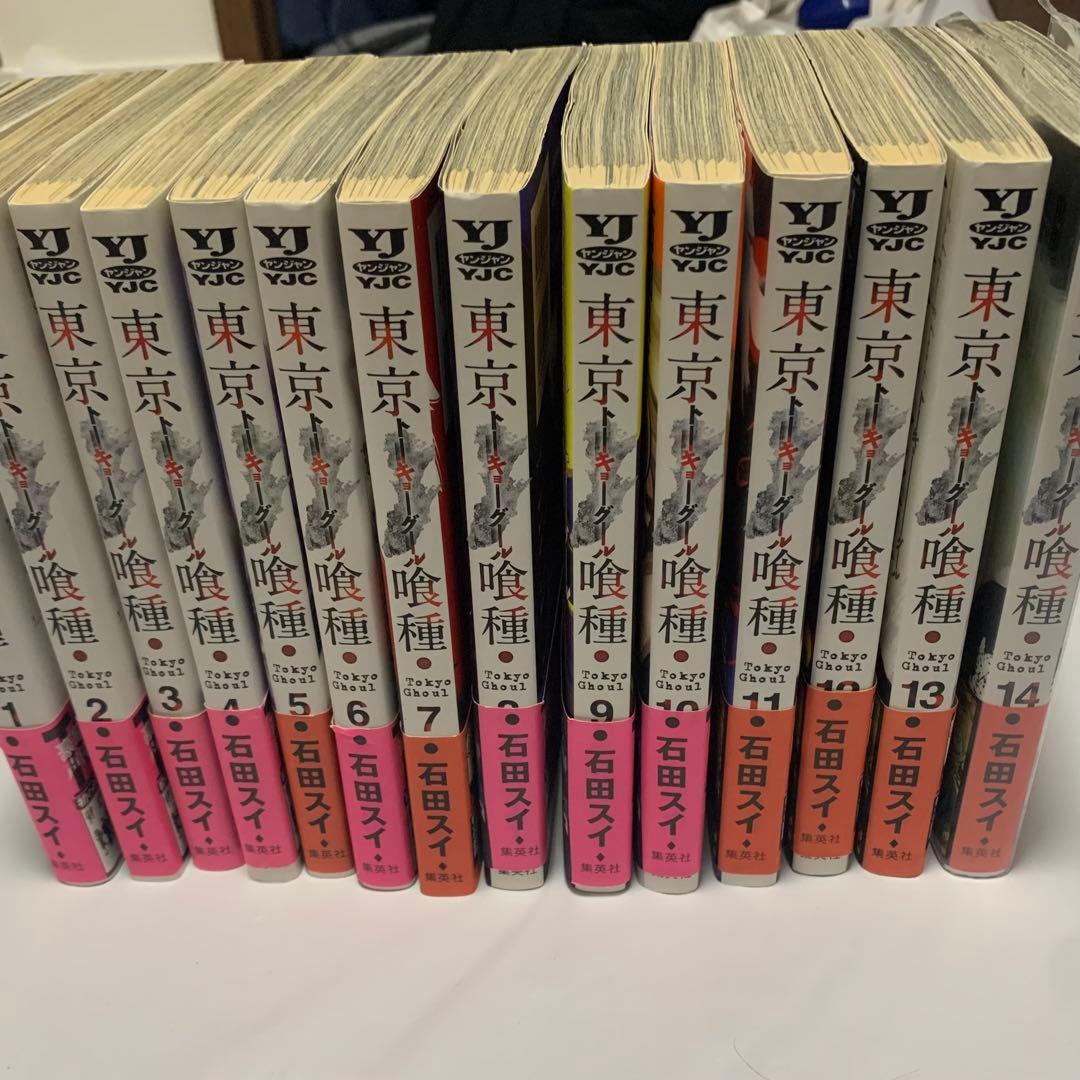 東京喰種全14巻＋re全16巻セット 全巻帯付 re全巻初版 - メルカリ