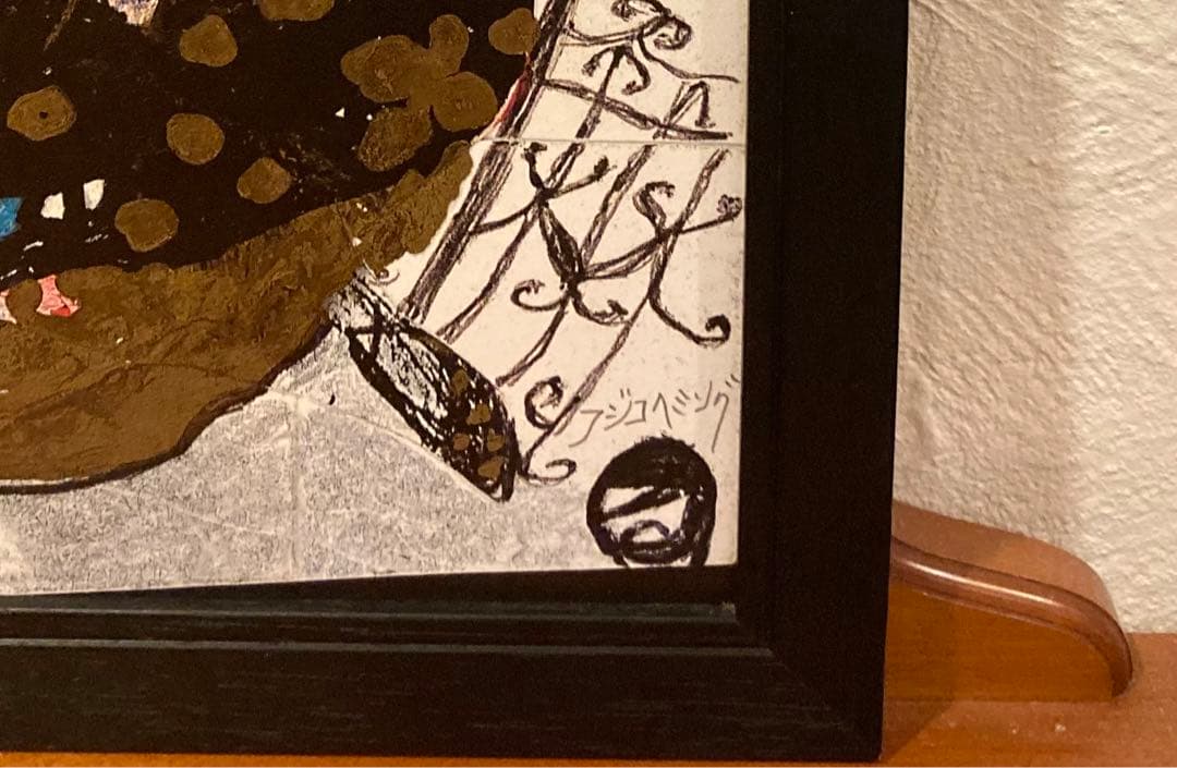 フジ子・ヘミング アート 絵画 ベニスのカーニバル フジコヘミング