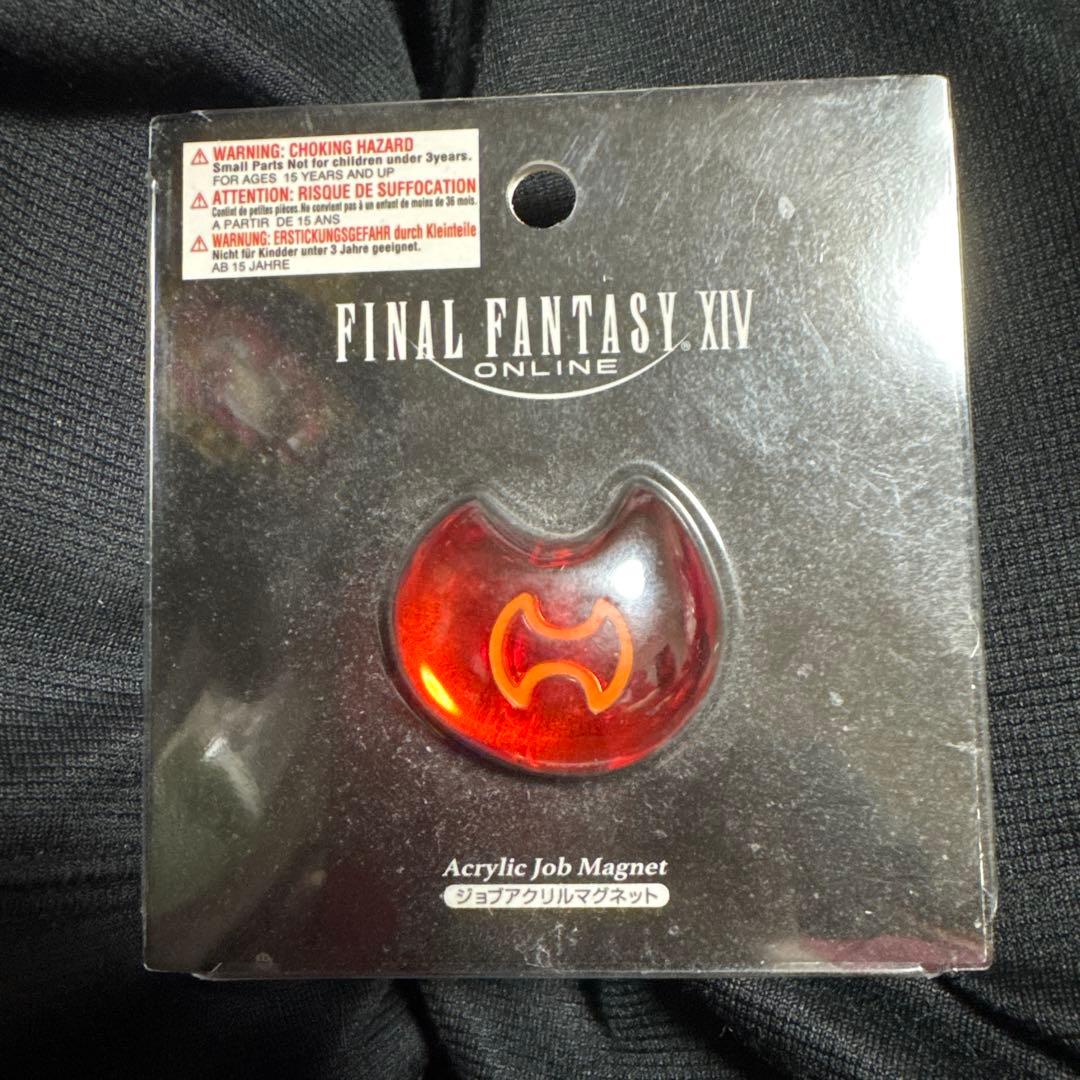 ff14 ジョブクリスタル ジョブアクリルマグネット 戦士 - メルカリ