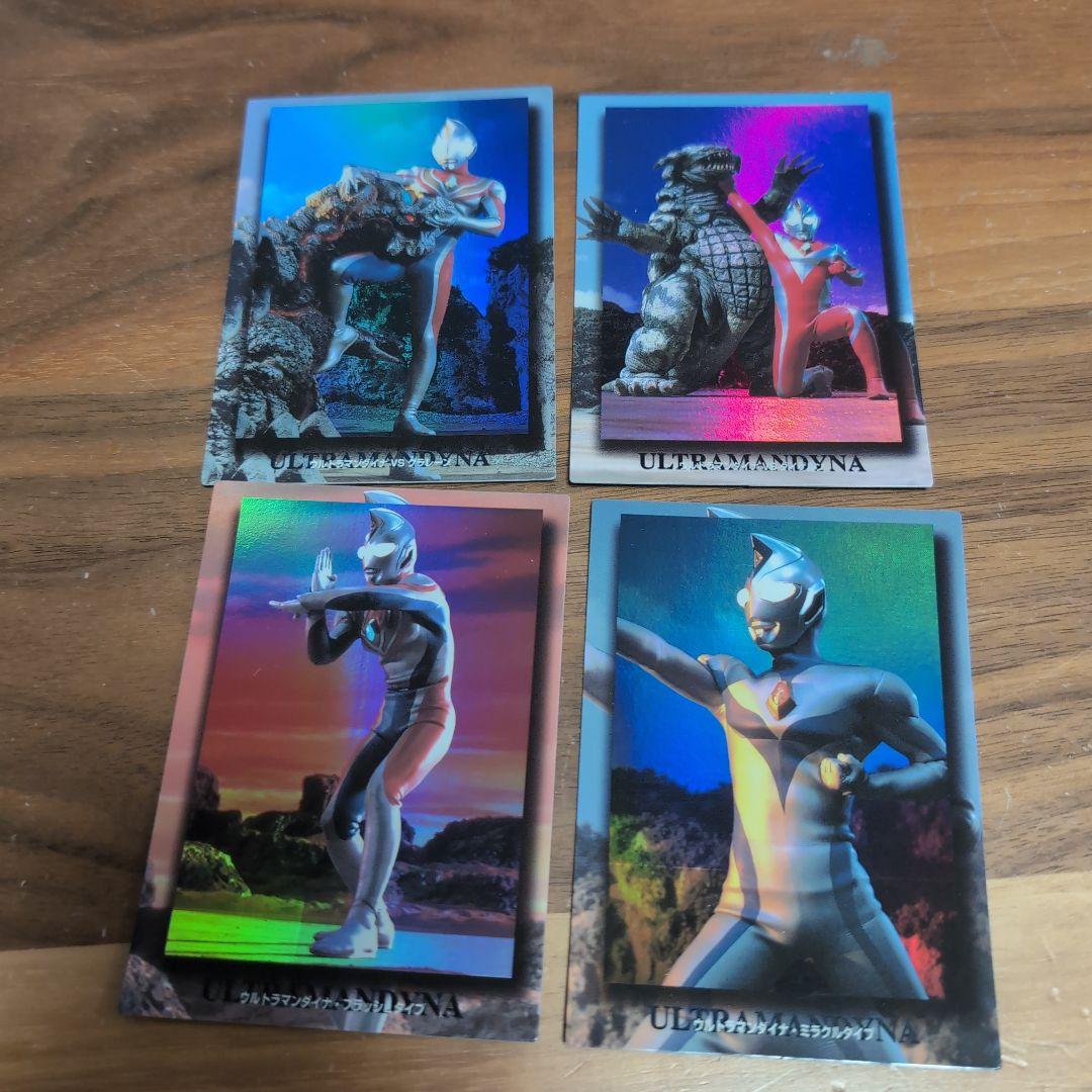 セイカノート ウルトラマンダイナ トレーディングカード 37枚 内キラ