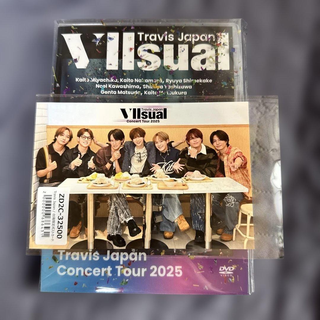 台湾限定ポストカード付き】Travis Japan VIIsualライブDVD - メルカリ