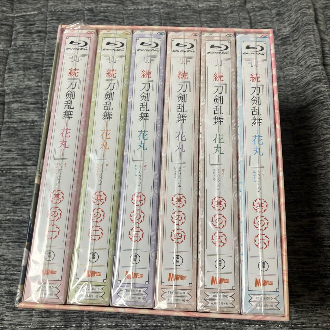 続 刀剣乱舞-花丸- 6巻セット Amazon.co.jp | 続『刀剣乱舞-花丸-』全6巻セット Blu-ray (初回生産