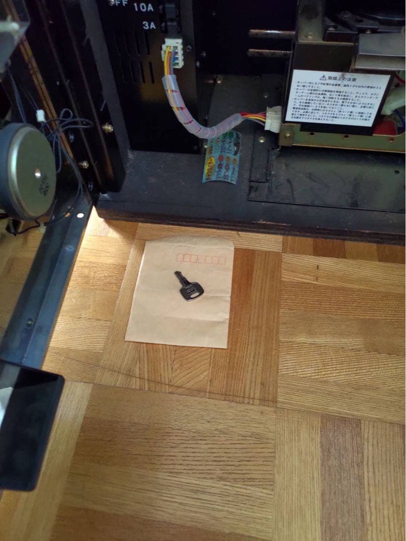 横浜市直接受け取りの方限定※ Gothic BEAST スロットマシン - メルカリ