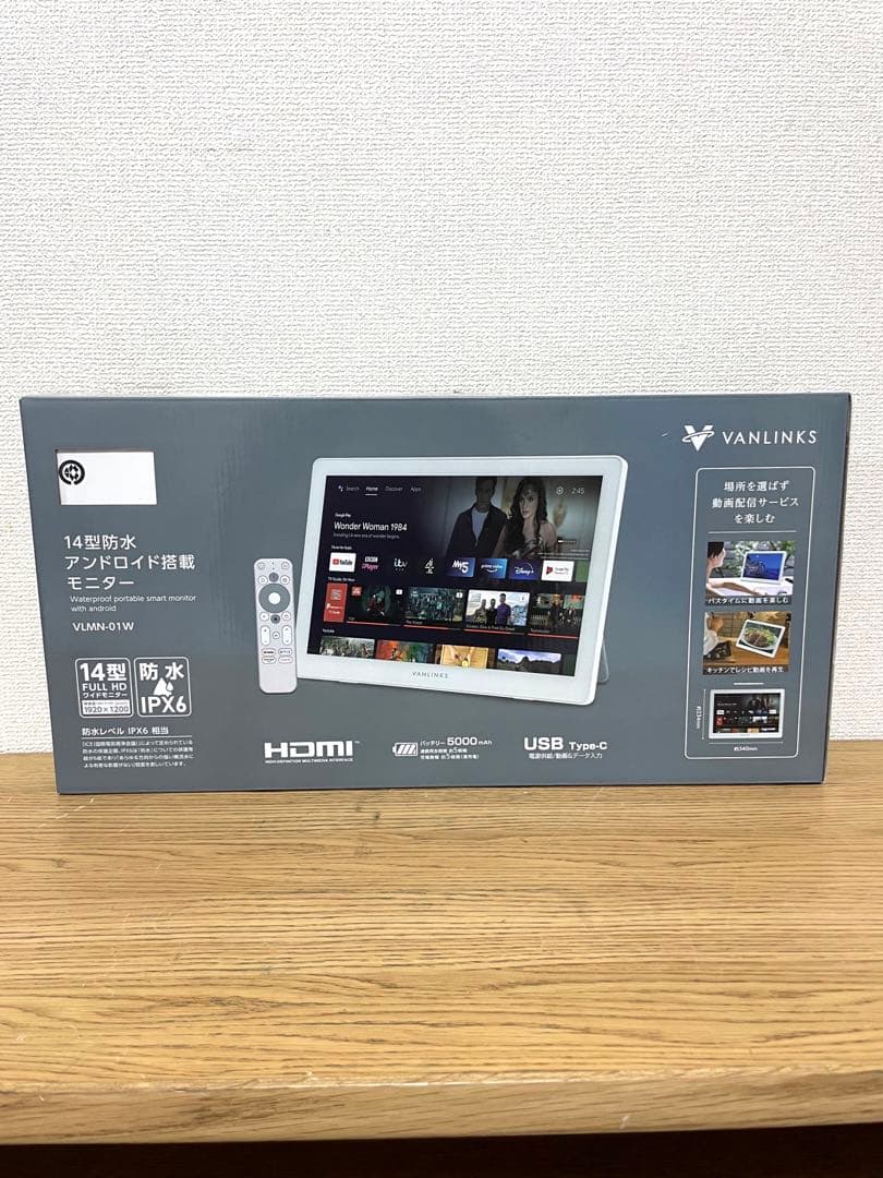 美品 VANLINKS 14型防水 アンドロイド搭載モニター VLMN-01W VANLINKS 14型防水アンドロイド搭載モニター VLMN-01W 1台（直送品