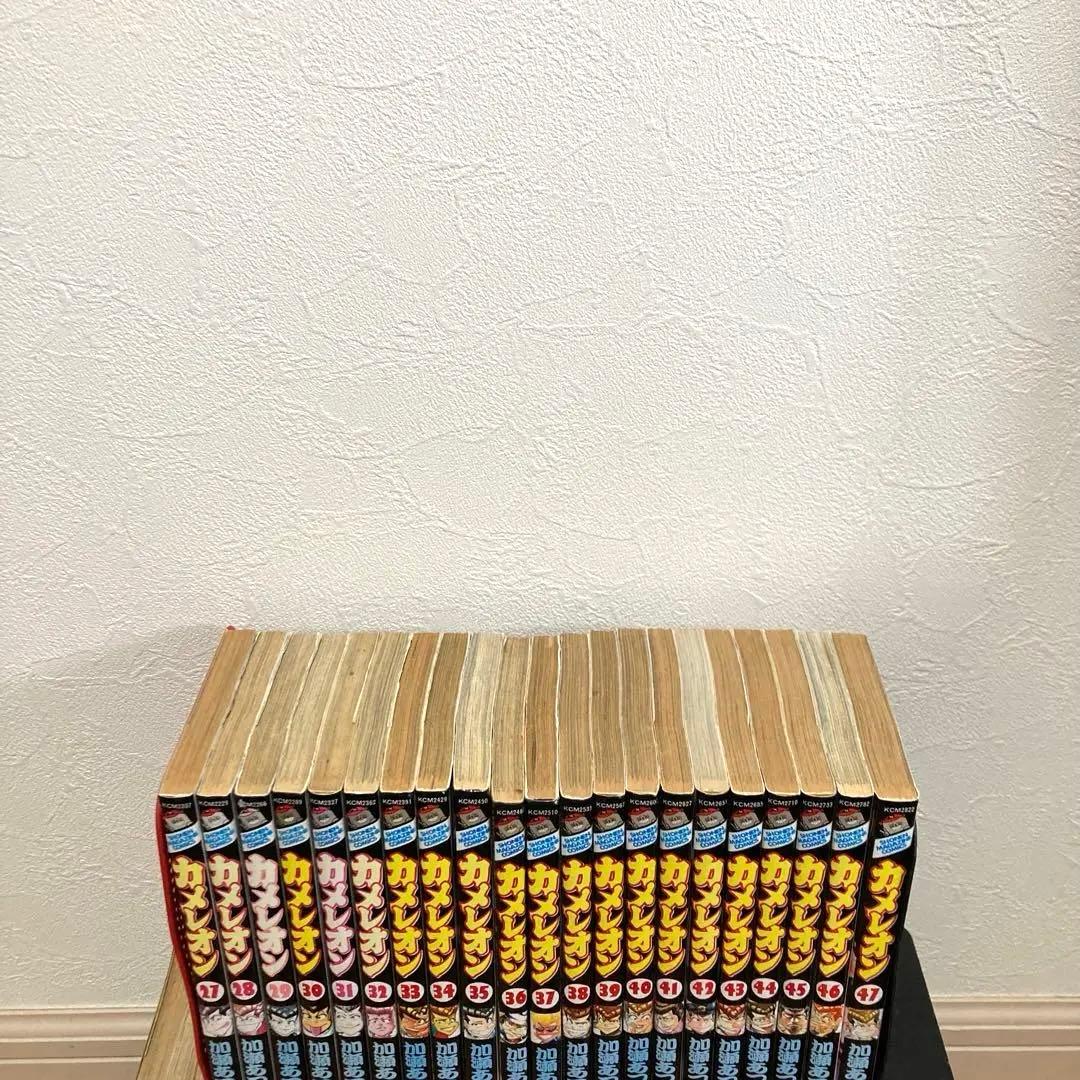 カメレオン全巻 漫画 アニメ 名作 完結 ヤンキー バイク 高校生 昭和