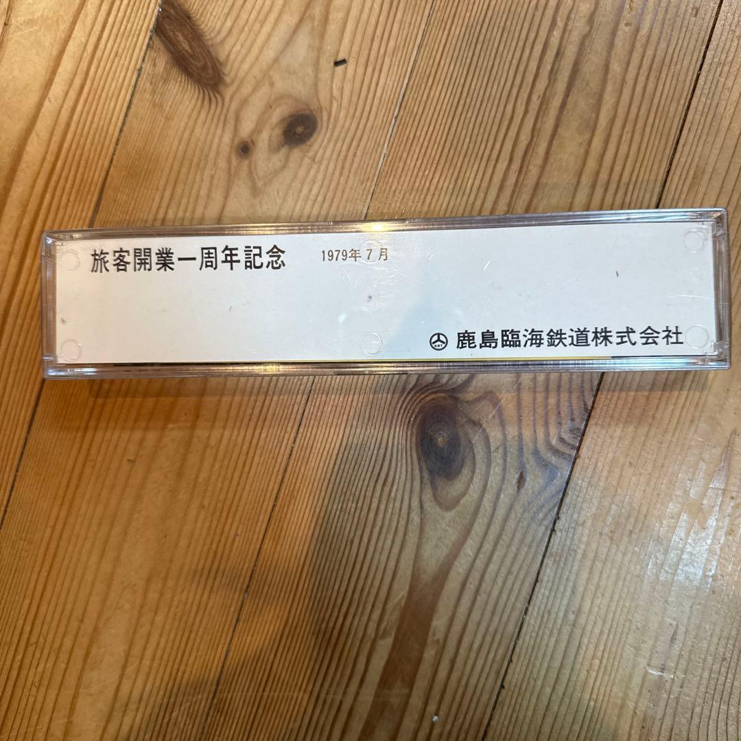 鹿島臨海鉄道 KRT キハ1001 旅客開業一周年記念 鉄道模型 ケース付