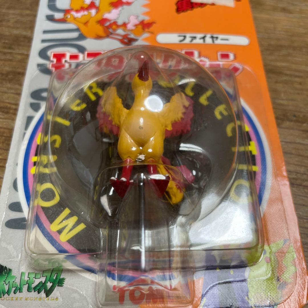ポケモン モンスターコレクション モンコレ 初期 絶版 希少 フィギュア