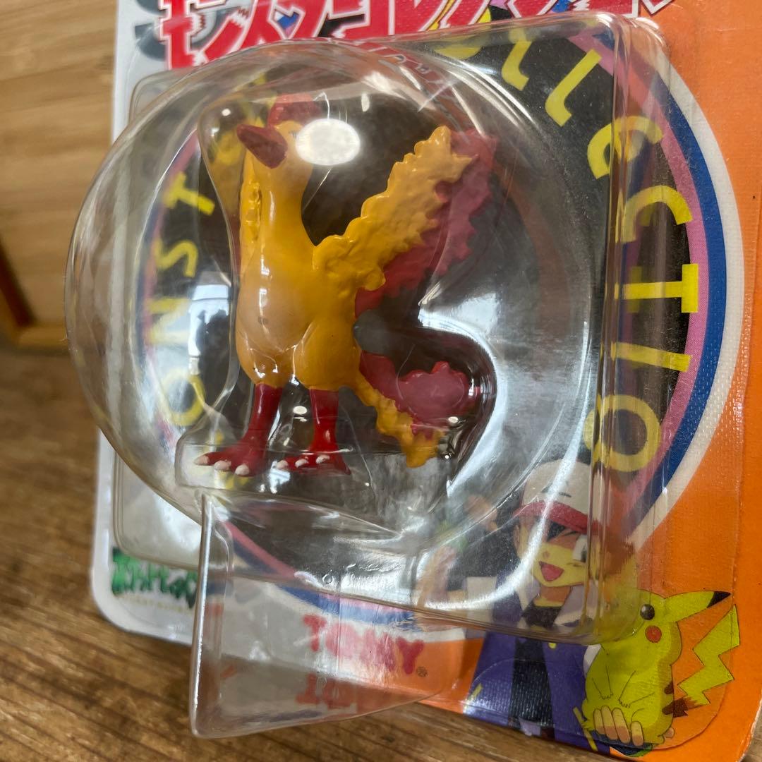 ポケモン モンスターコレクション モンコレ 初期 絶版 希少 フィギュア