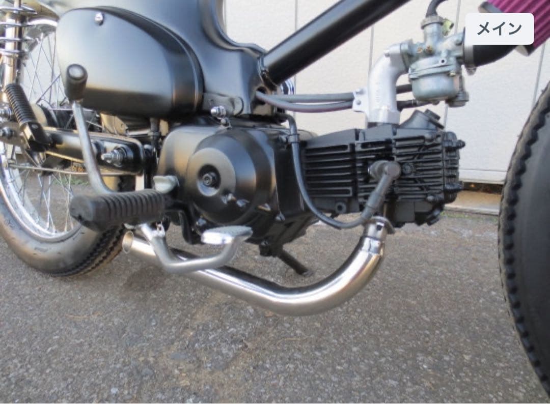 カブ用【ステンレス】ドラッグパイプマフラー c50 c90カブ スーパー