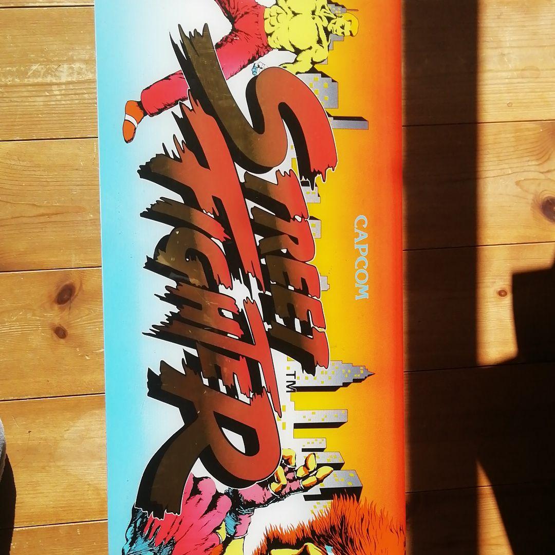 初代ストリートファイターパネル 初代ストリートファイターパネル