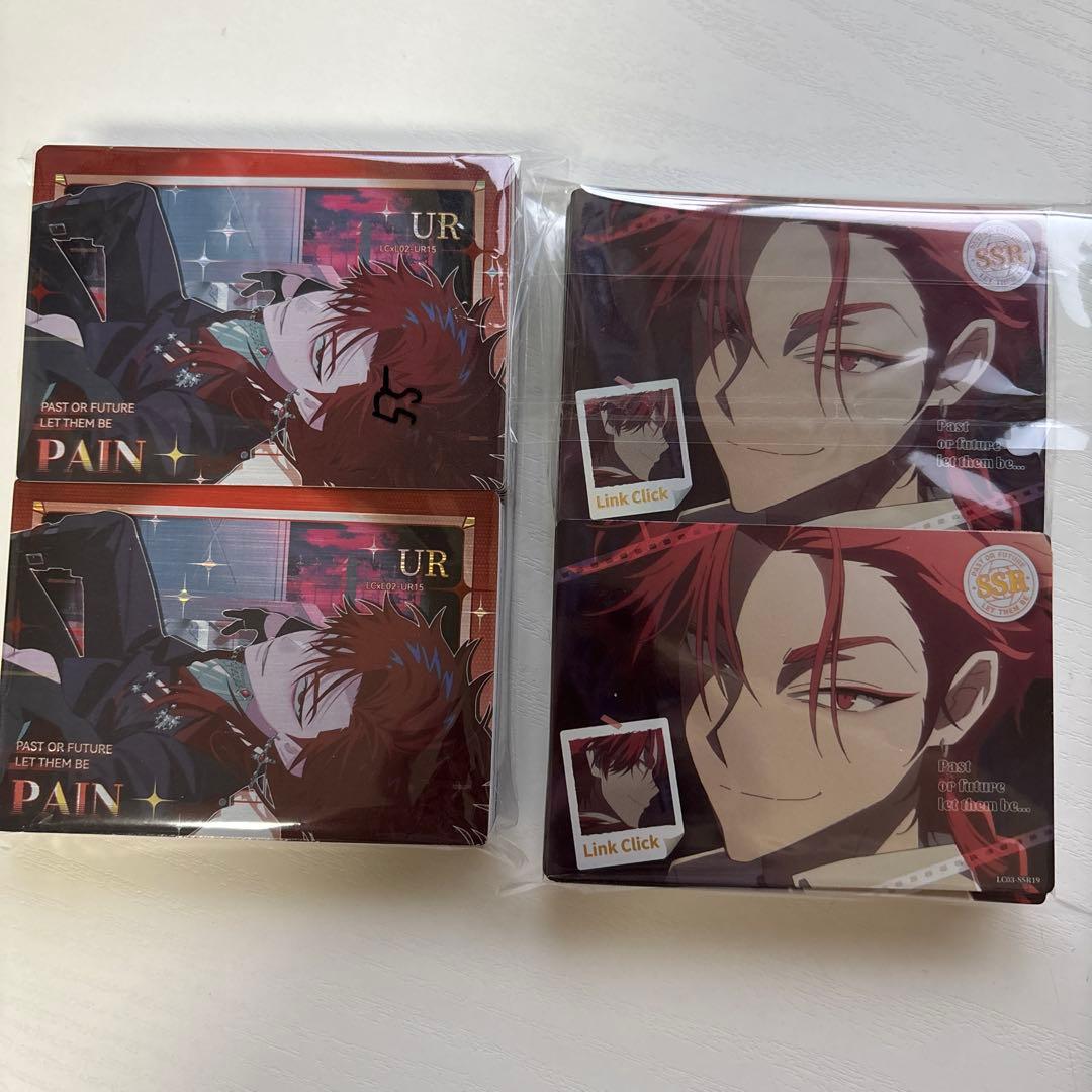 やー丸 RM21TR-15P_001_1200x1200.jpg?v