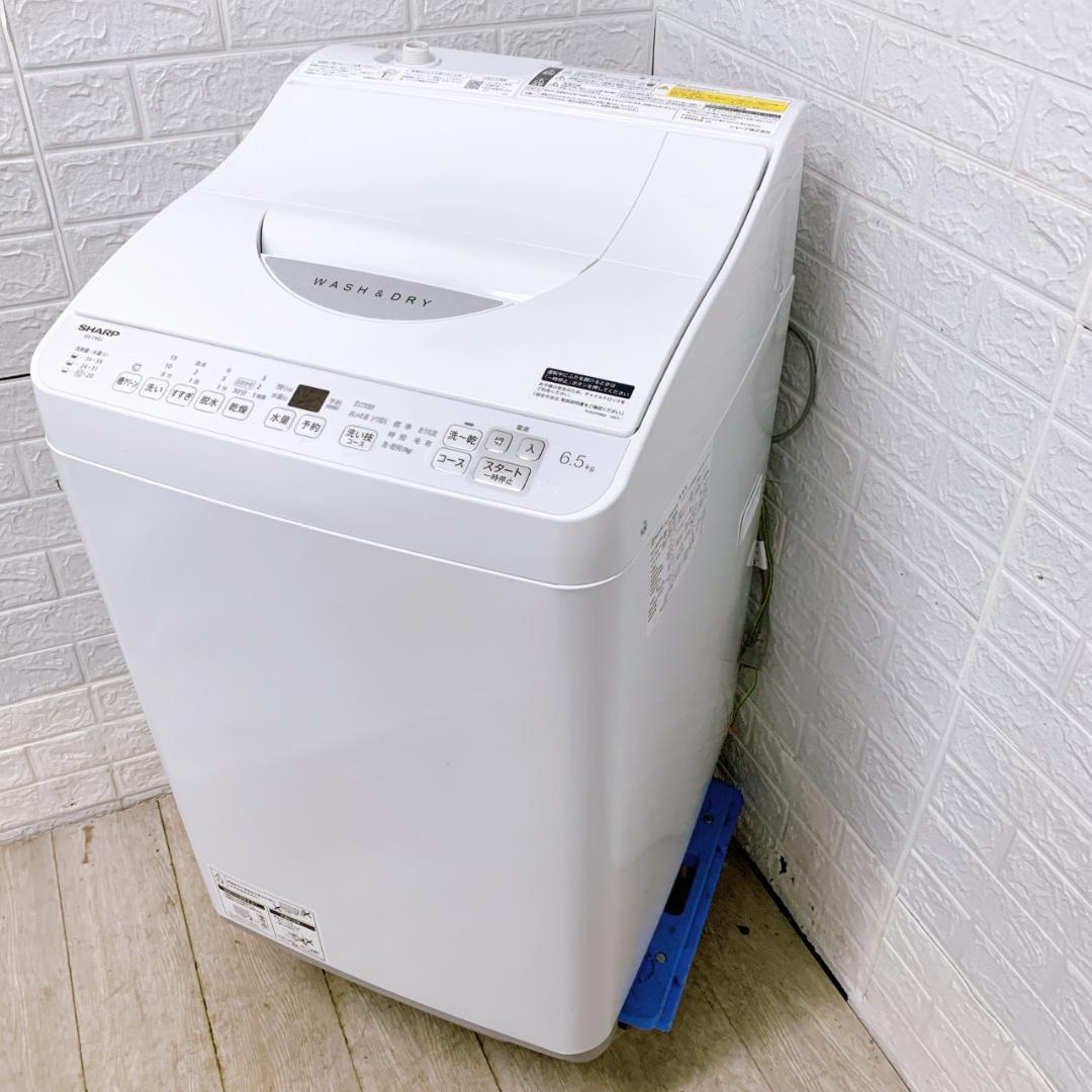 OE121511 シャープ 6.5kg 洗濯機 一人暮らし 小型