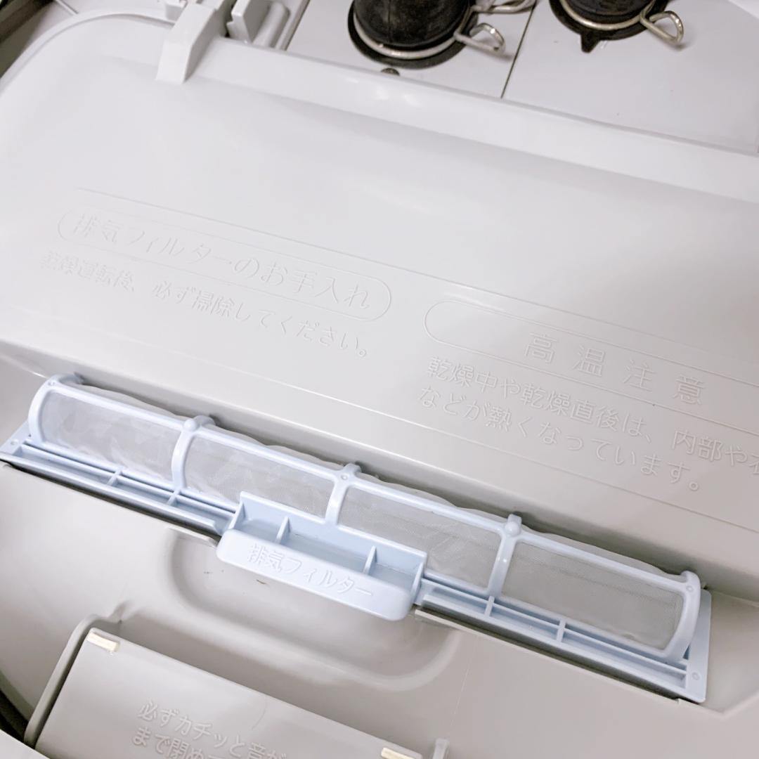 OE121511 シャープ 6.5kg 洗濯機 一人暮らし 小型