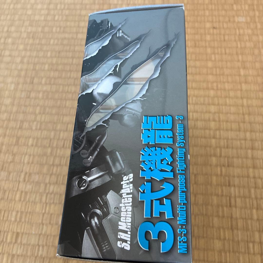 BANDAI S.H.MonsterArts 3式機龍