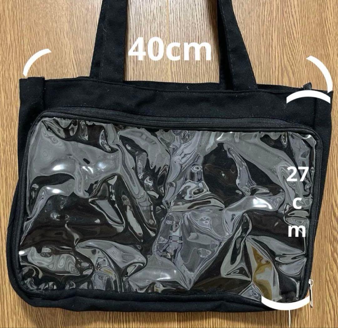 ツイステ a3 痛バ 痛バック a4 デュース スペード 実験服 カプ缶