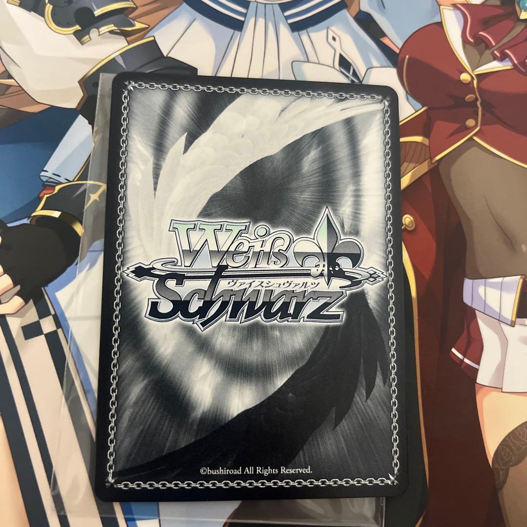 ヴァイス ウマ娘 アグネスタキオン SP サイン - メルカリ