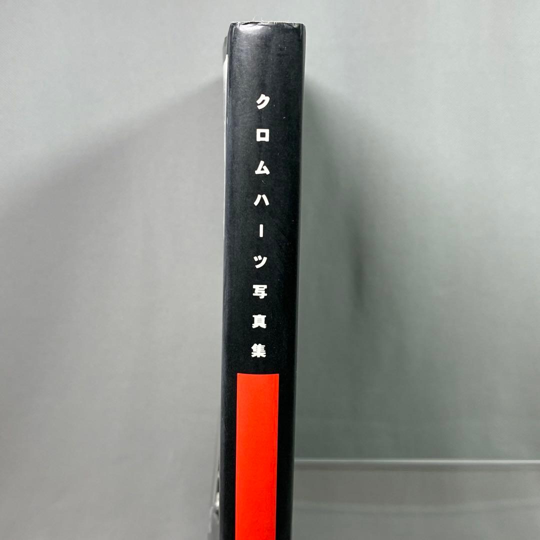 クロムハーツ写真集 ChromeHearts リチャード - メルカリ