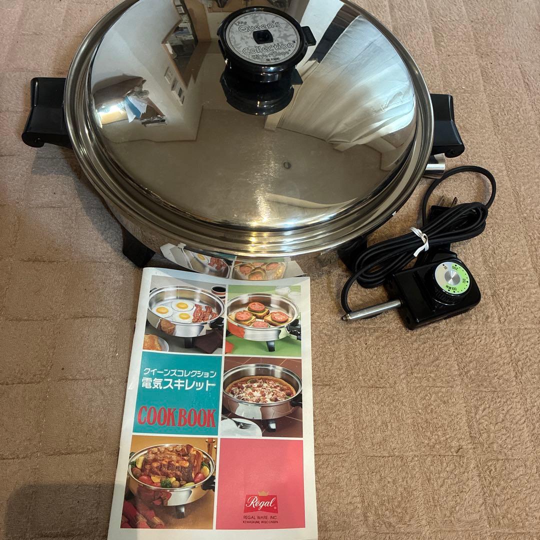 クイーンズコレクション@電気フライパンqueens collection 未使用