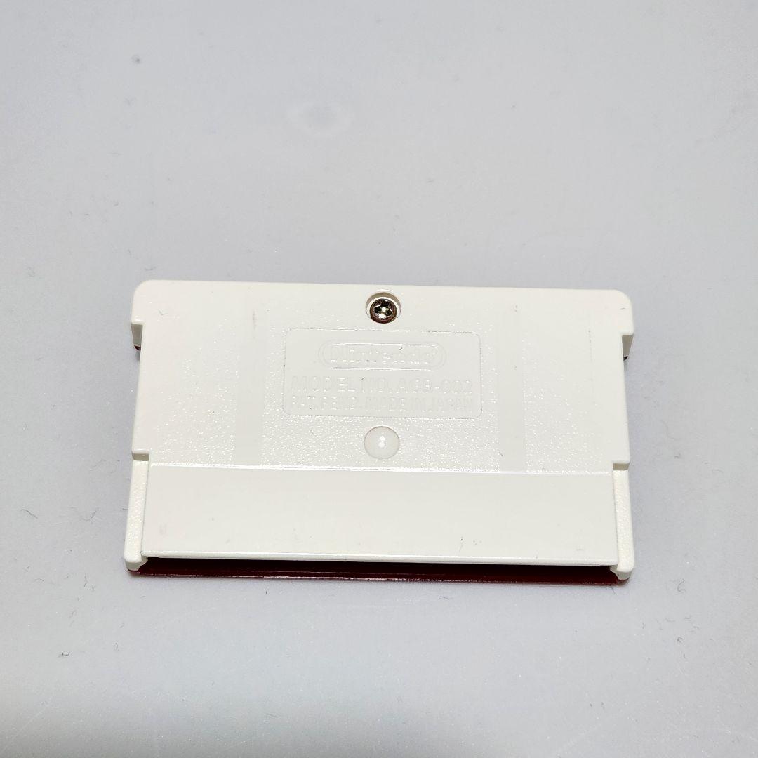 ソフトのみ】GBA ファミコンミニ ゼルダの伝説1 - メルカリ