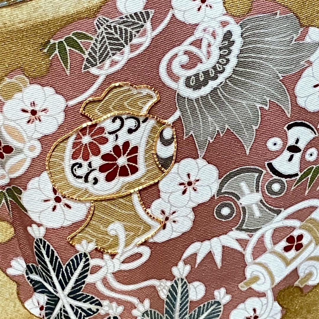 4429］色留袖 雪輪花文様 金彩 三つ紋 渡辺星 正絹 着物 袷