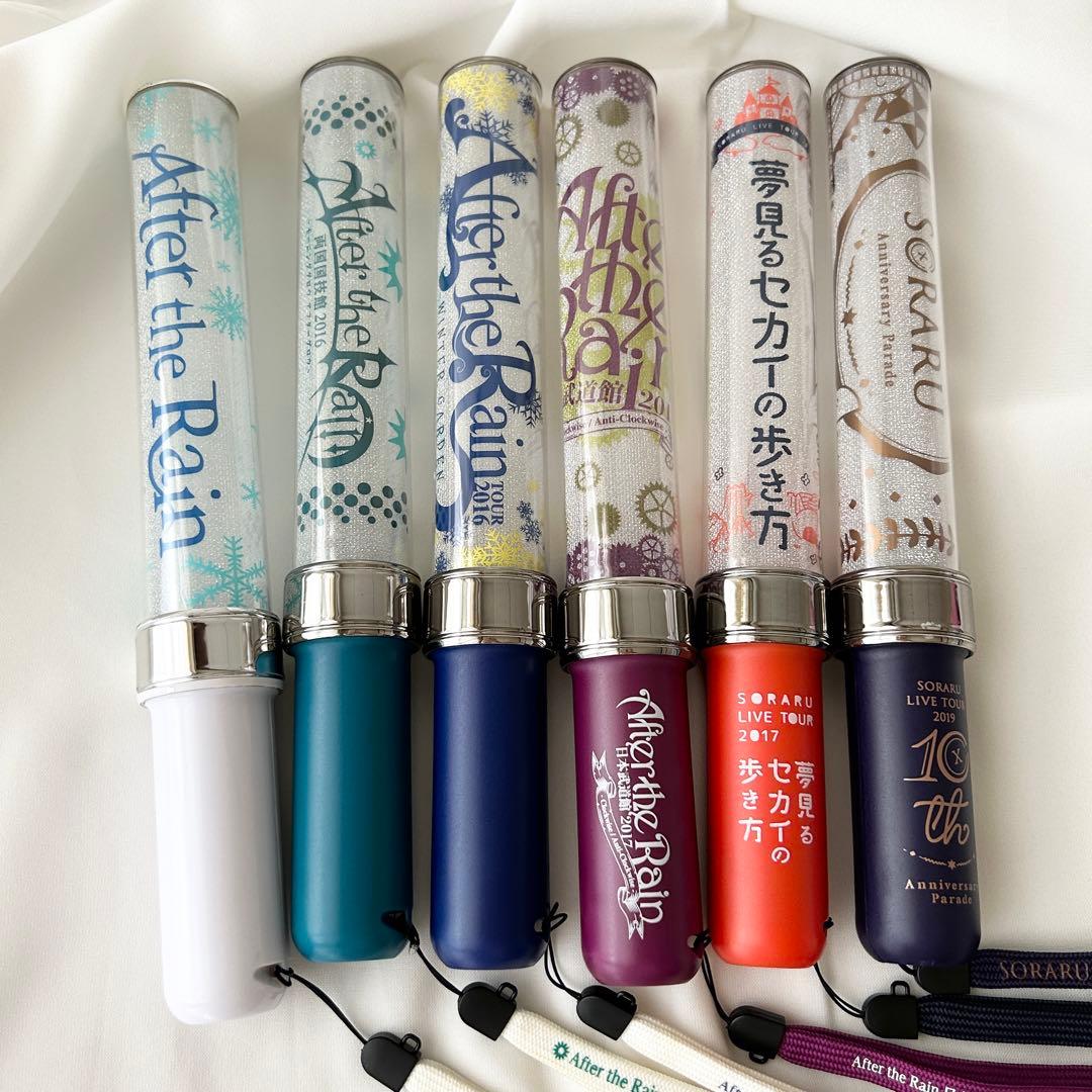 After the Rain そらる ペンライトセット - メルカリ