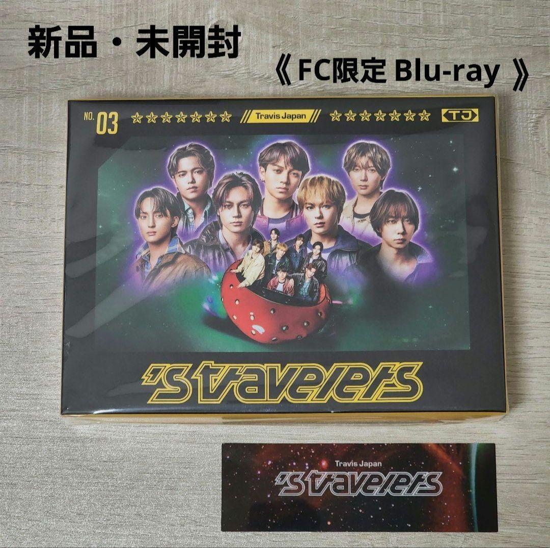 Travis Japan 「's travelers」 FC限定 Blu-ray - メルカリ