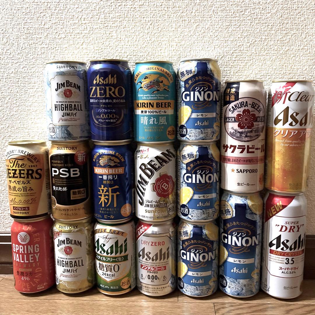 お酒まとめ売り 18本セット - メルカリ