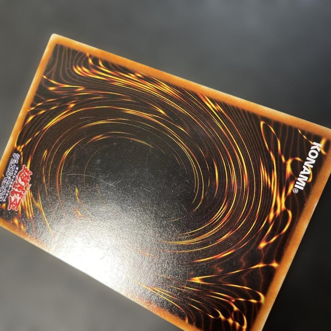 遊戯王DL版 究極完全態グレート・モス レリーフ DL5-136 3d - メルカリ