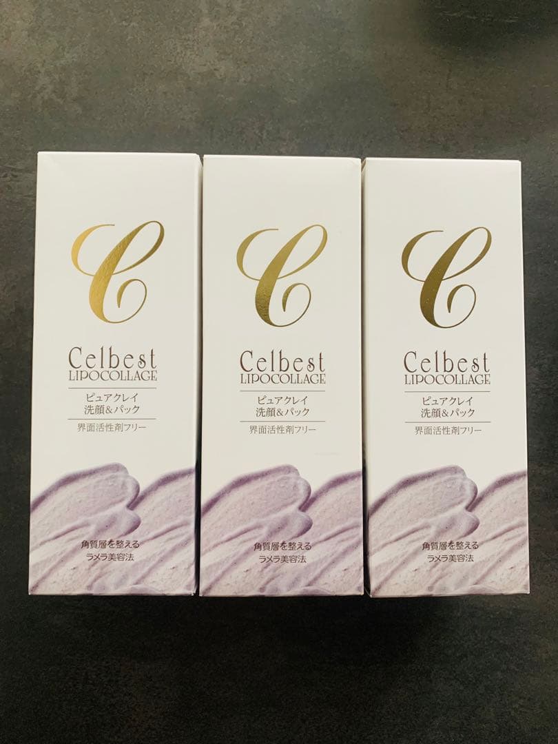 【未開封】セルベスト ピュアクレイ 洗顔&パック 220g 3本 ピュアクレイ 洗顔&パック Smooth | セルベスト化粧品