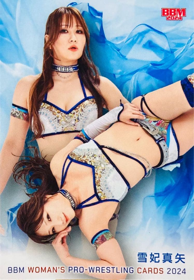 雪妃真矢 レギュラーカード BBM 2024 女子プロレス - メルカリ