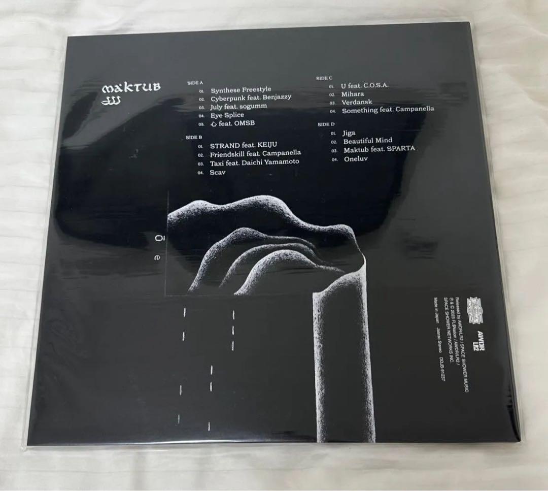 ◆新品未使用品　JJJ MAKTUB 2LP レコード
