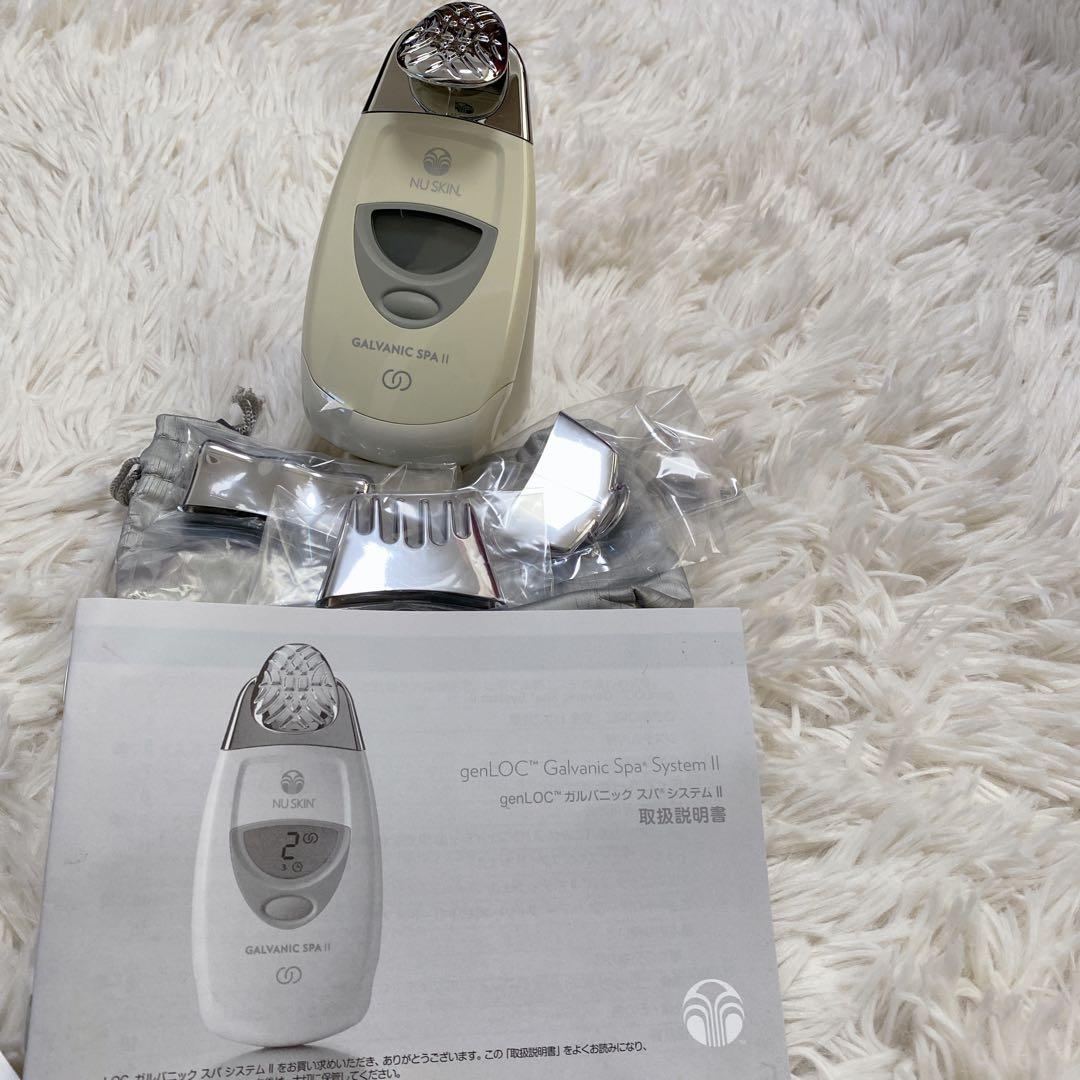 ニュースキン ageLOC ガルバニックスパⅡ 美顔器 ボディスパ セット