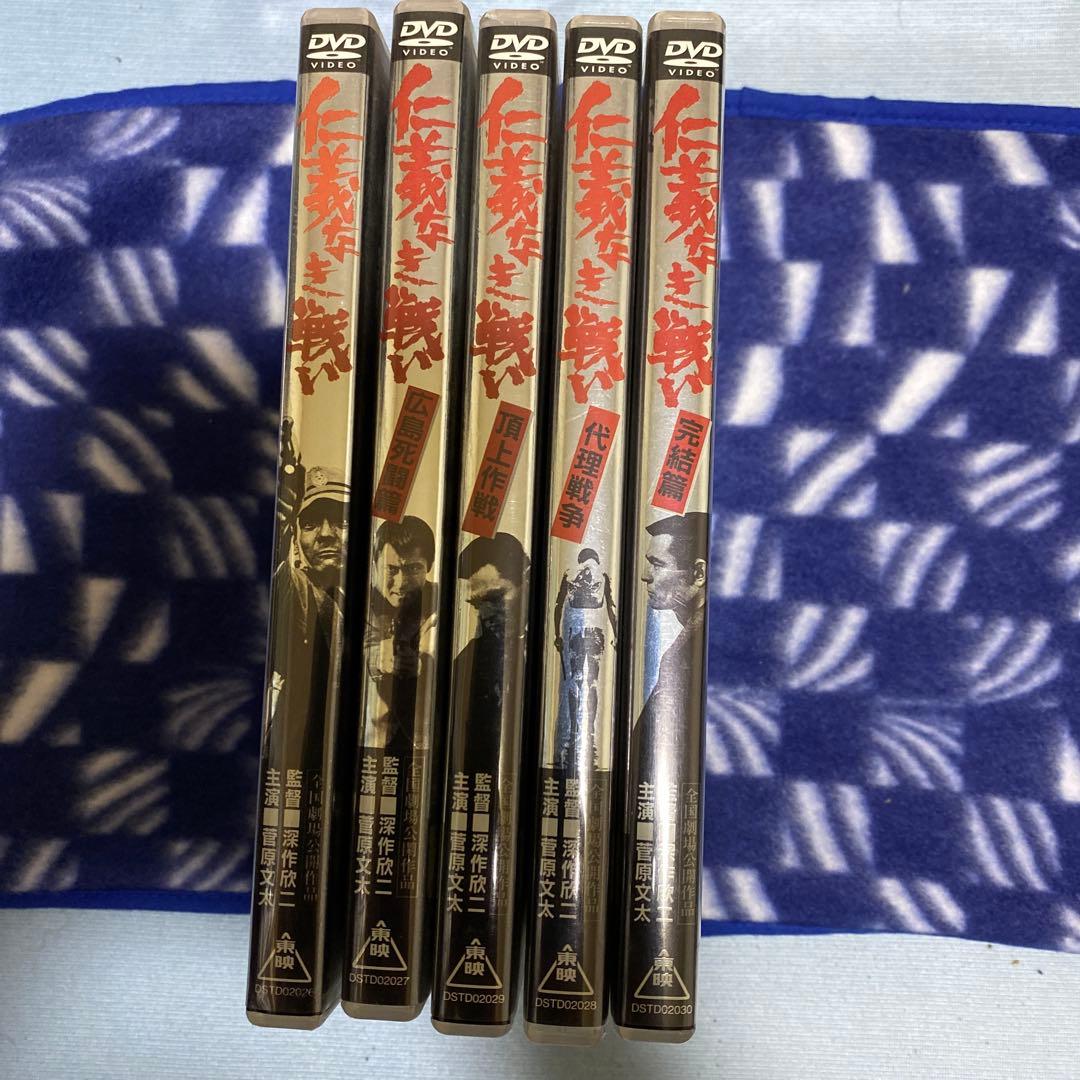 仁義なき戦いDVD Amazon.co.jp: 仁義なき戦い [DVD] : 菅原文太, 田中邦衛, 金子信雄