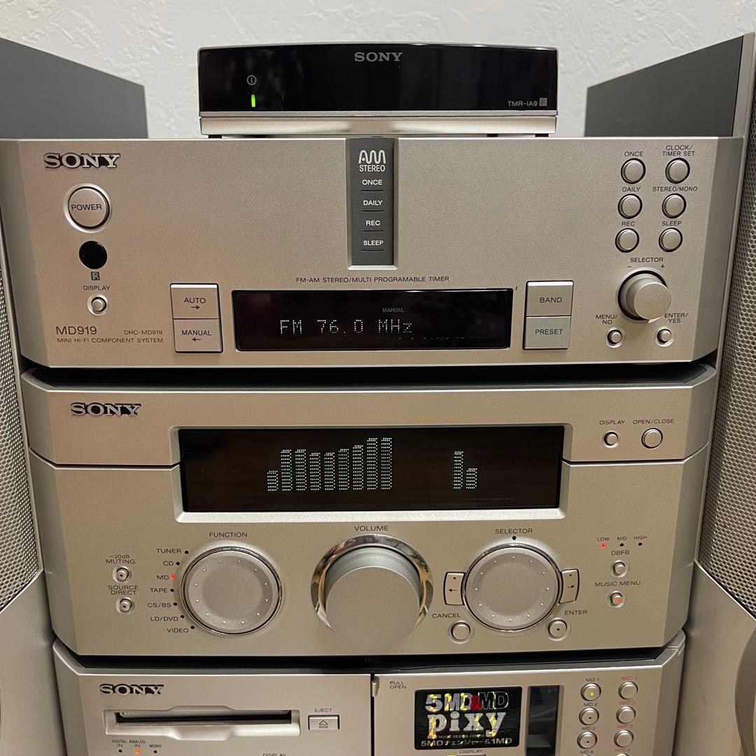 SONY DHC-MD919 最上位モデル PIXY システムコンポ 完動品 - メルカリ