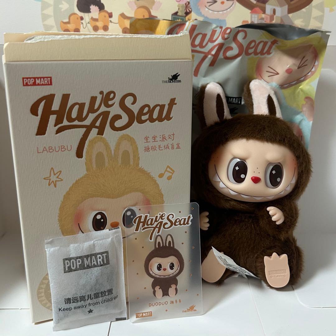 正規品 ラブブ LABUBU Have A Seat シークレット DUODUO - メルカリ