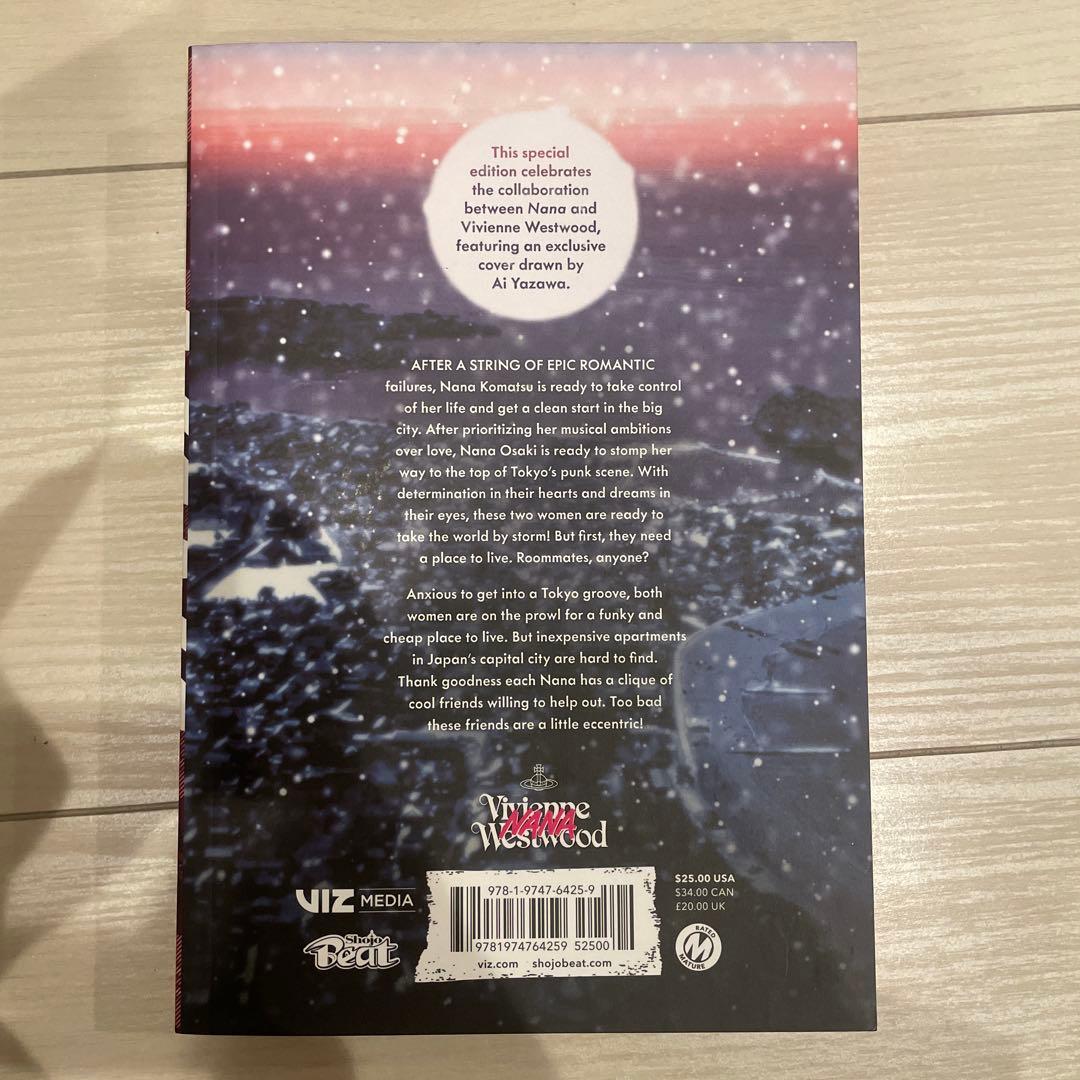 Vivienne Westwood x NANA 限定品 コミック - メルカリ