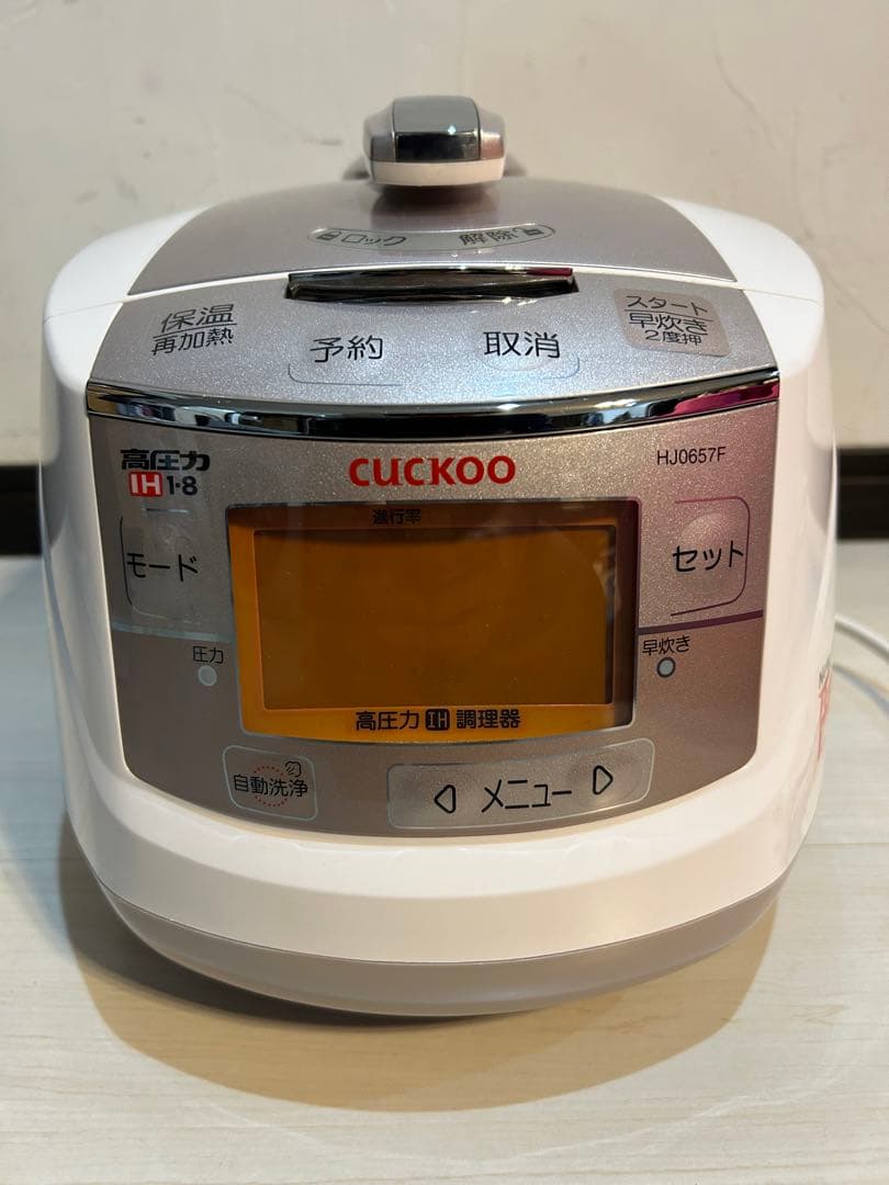 CUCKOO CRP-HJ0657F IH圧力炊飯器 圧力名人 酵素玄米