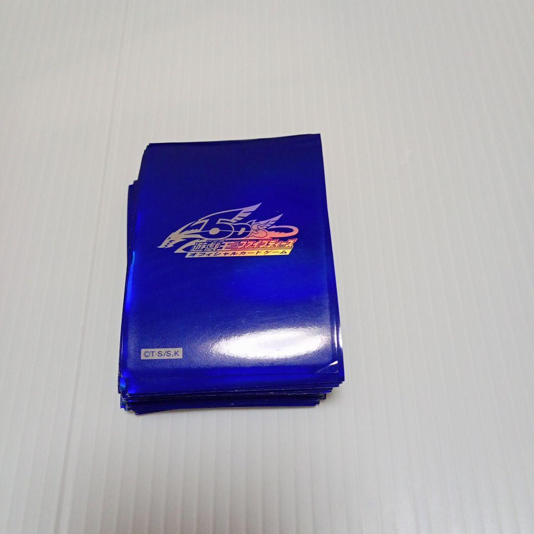 遊戯王5D's ロゴ スリーブ 青 ブルー 70枚③ - メルカリ