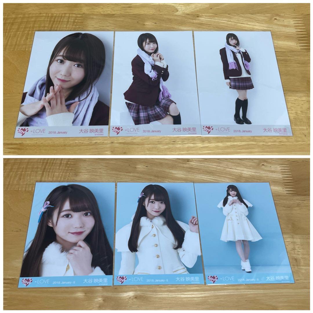 大谷映美里 1st~2nd時期 生写真セット - メルカリ