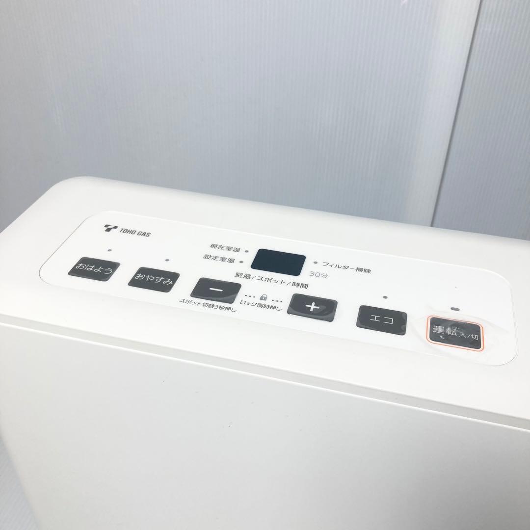 美品 ノーリツ 都市ガス用 ガスファンヒーター GFH-2404S 2018年製