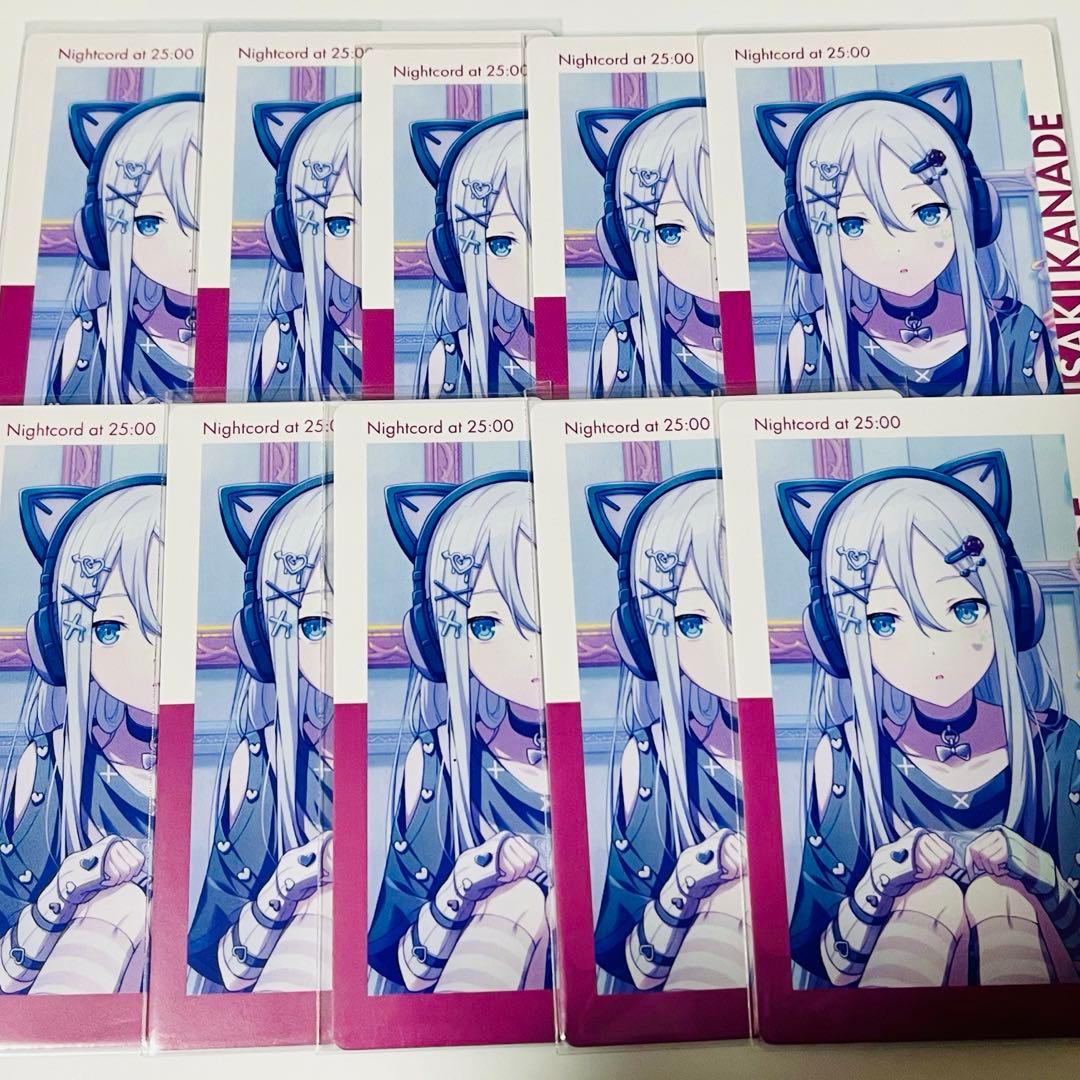 プロセカ 宵崎奏 13Bエピカ まとめ売り - メルカリ