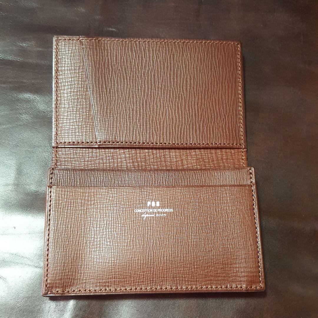 呂呂 (ロロ)様専用 リザードマット 名刺入れ - メルカリ