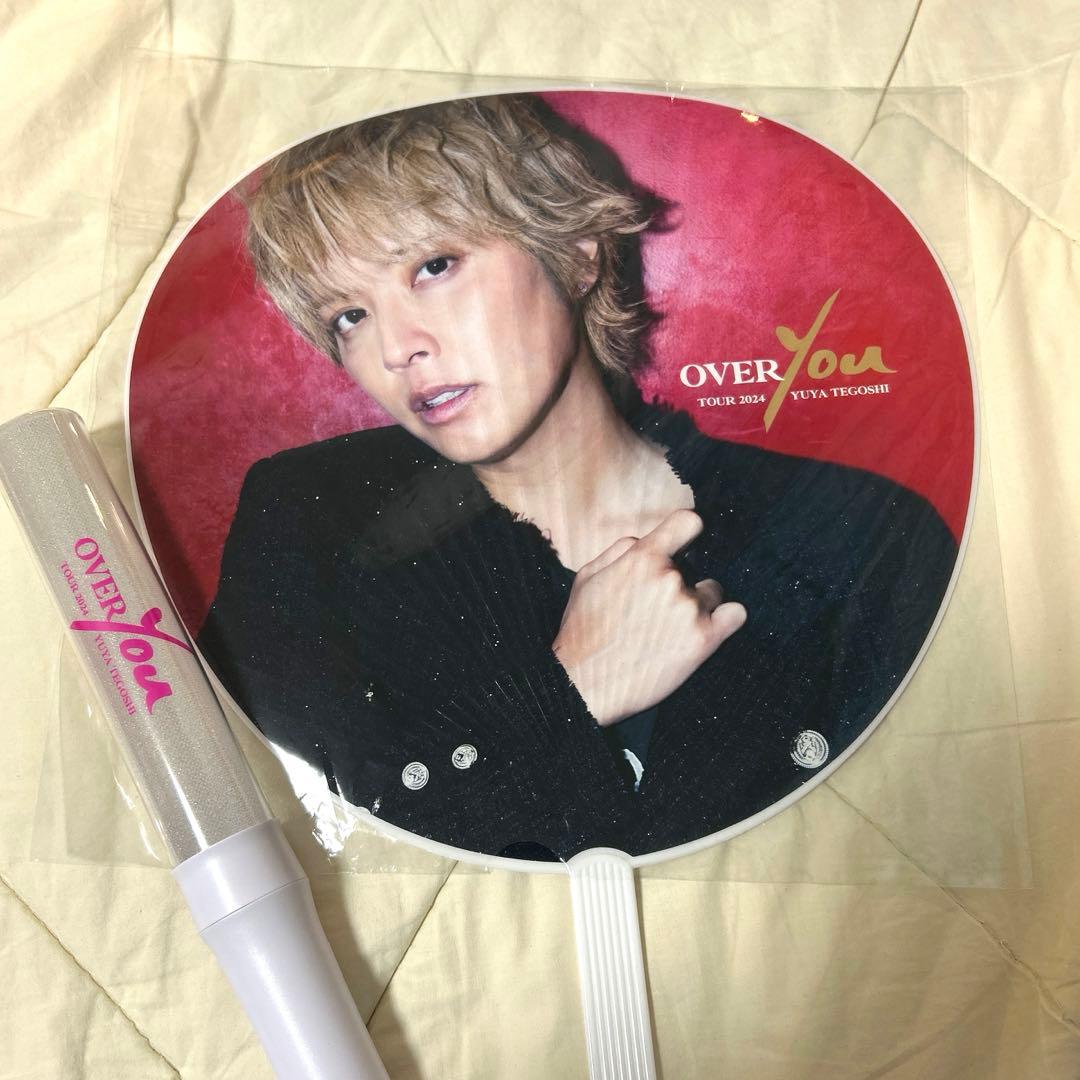 手越祐也 OVERYOU うちわ ペンライト - メルカリ