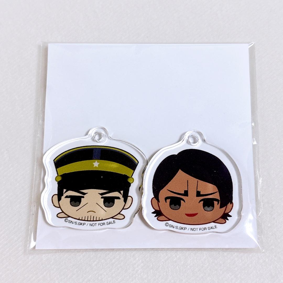 月島 鯉登 アクリルキーホルダー ゴールデンカムイ ごろりんマスコット