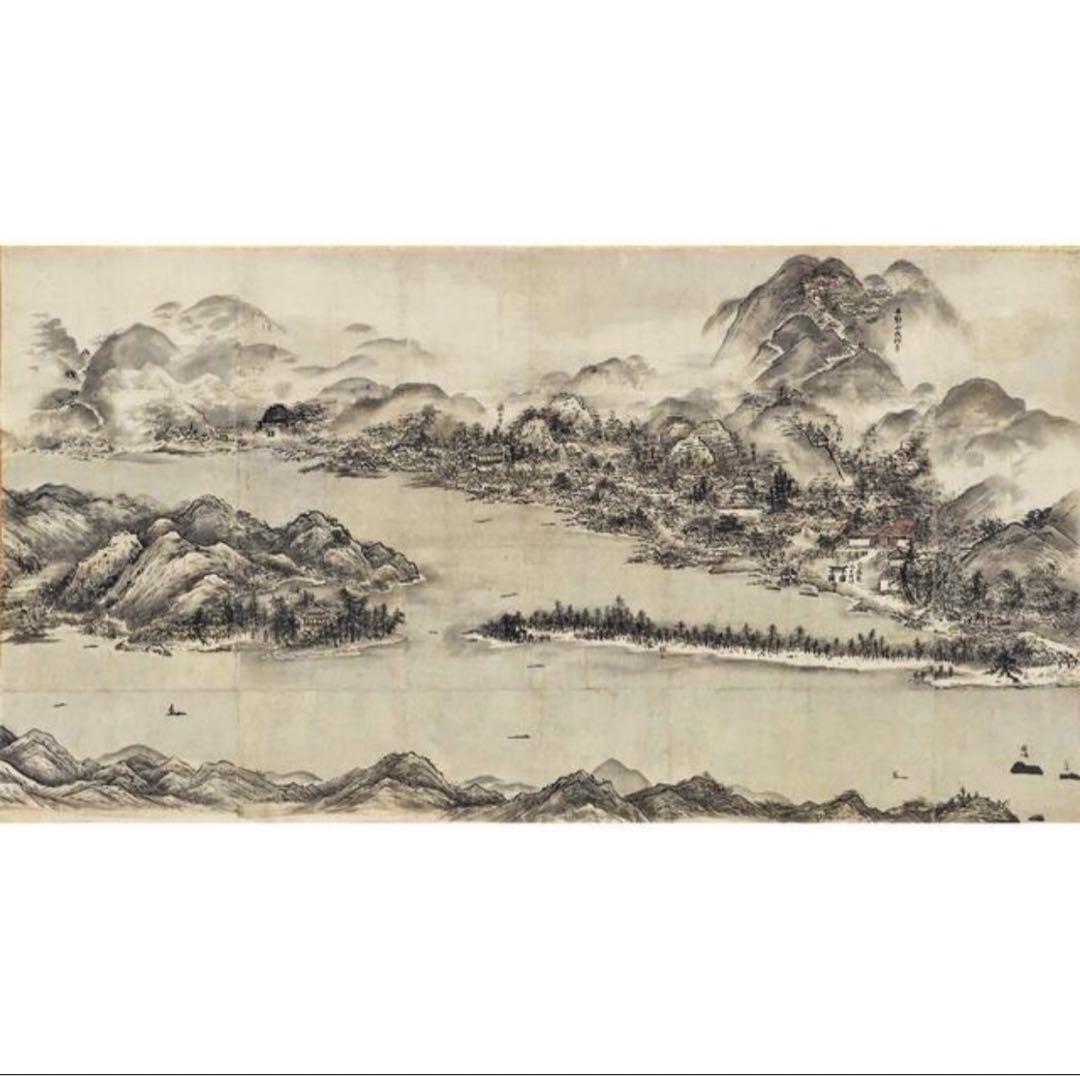 新品希少特注非売品新品雪舟国宝『天橋立図水墨画布地元伊勢籠神社