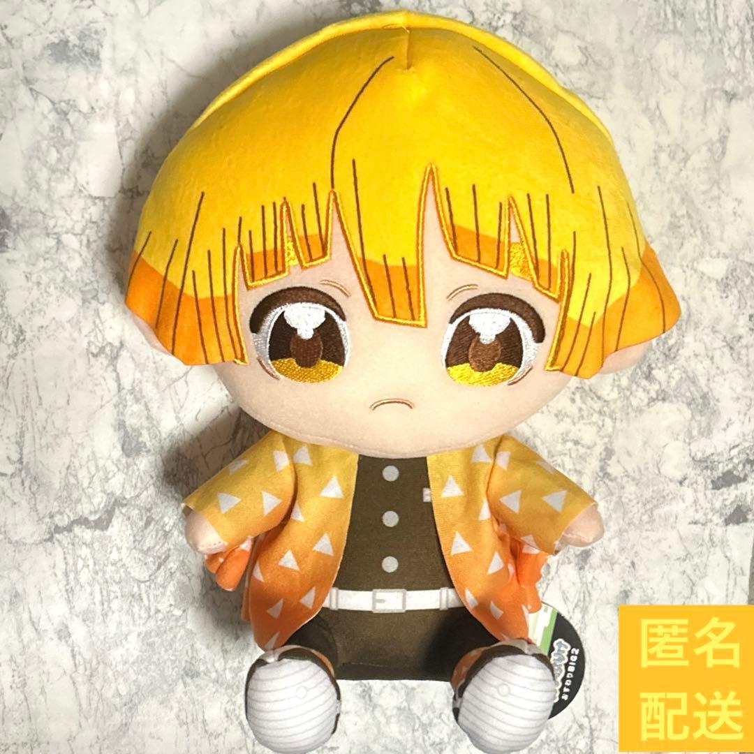 鬼滅の刃 ぬいぷりけおすわりBIG ぬいぐるみ 我妻善逸 - メルカリ